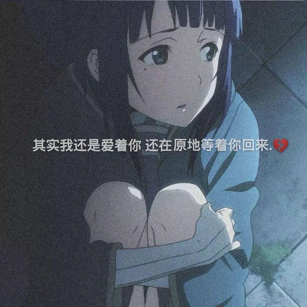 动漫票圈背景图