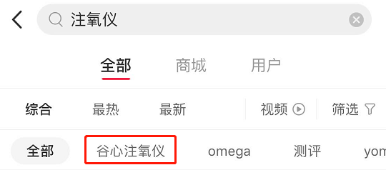 辣妈|拥有2个孩子的35岁辣妈，却依旧是一张少女脸，她一语道破衰老真相......