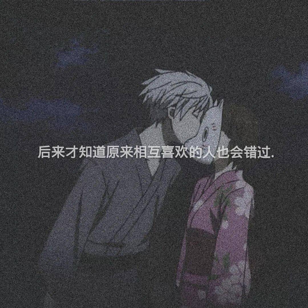 动漫票圈背景图