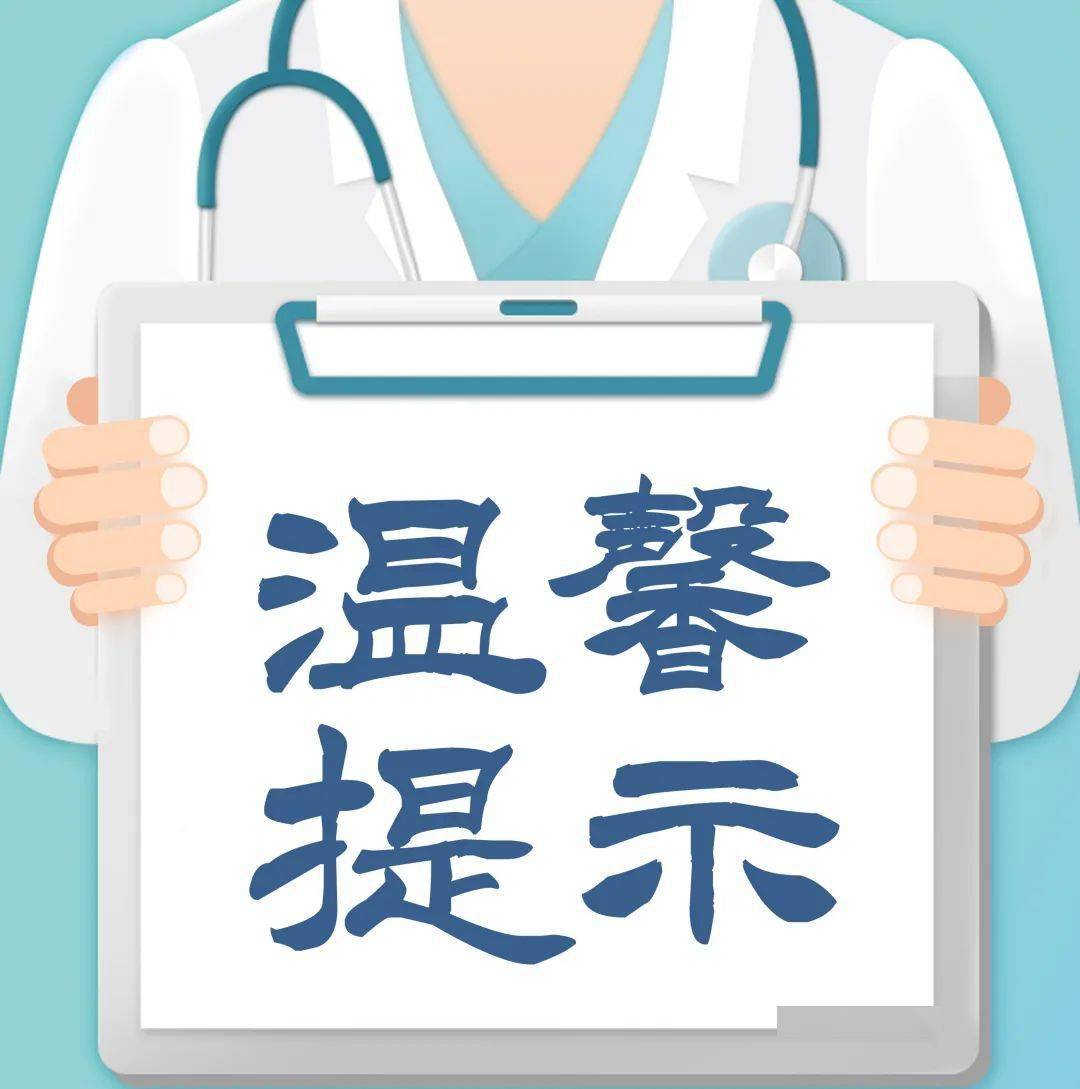 病因|健康宣教纪实|从病因到治疗，助您轻松了解肾脏