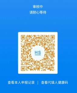 6559b306f8774a51b6c999e864845ca6.png