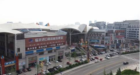 跨境|临沂跨境电商通关迈入规模化卖全球时代