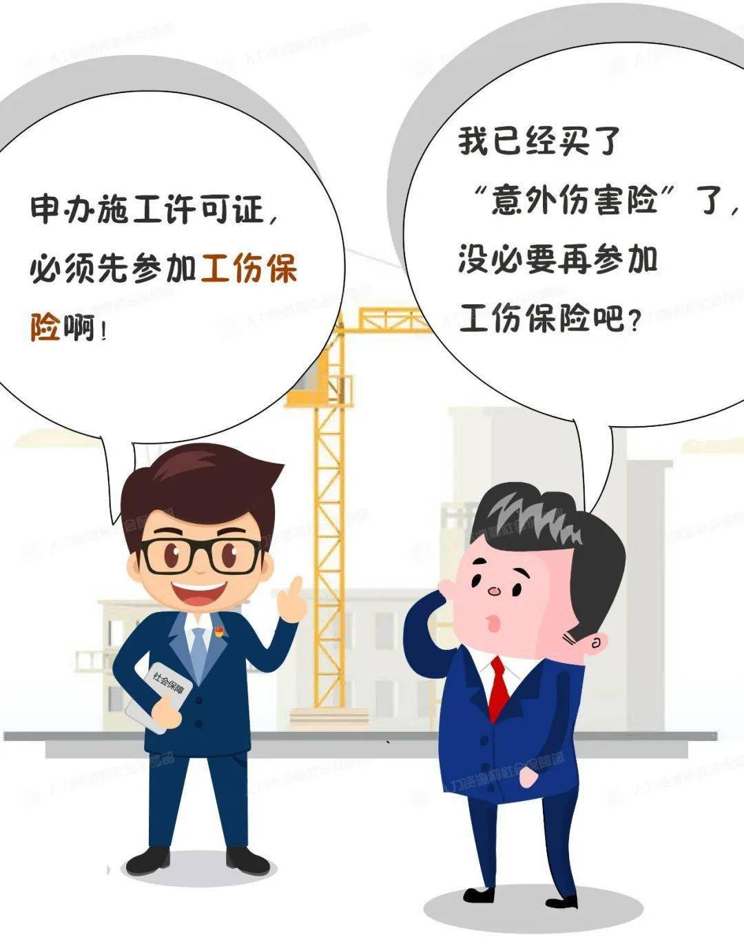 a33d65e2522f40ffbd9812895586df4b.jpeg