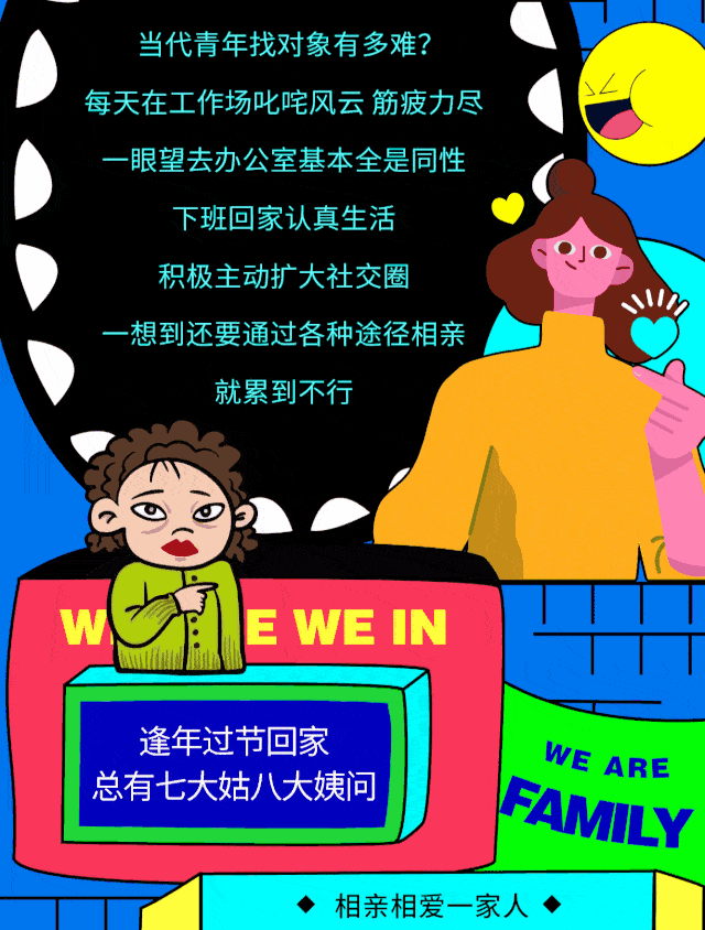 640_844 竖版 竖屏