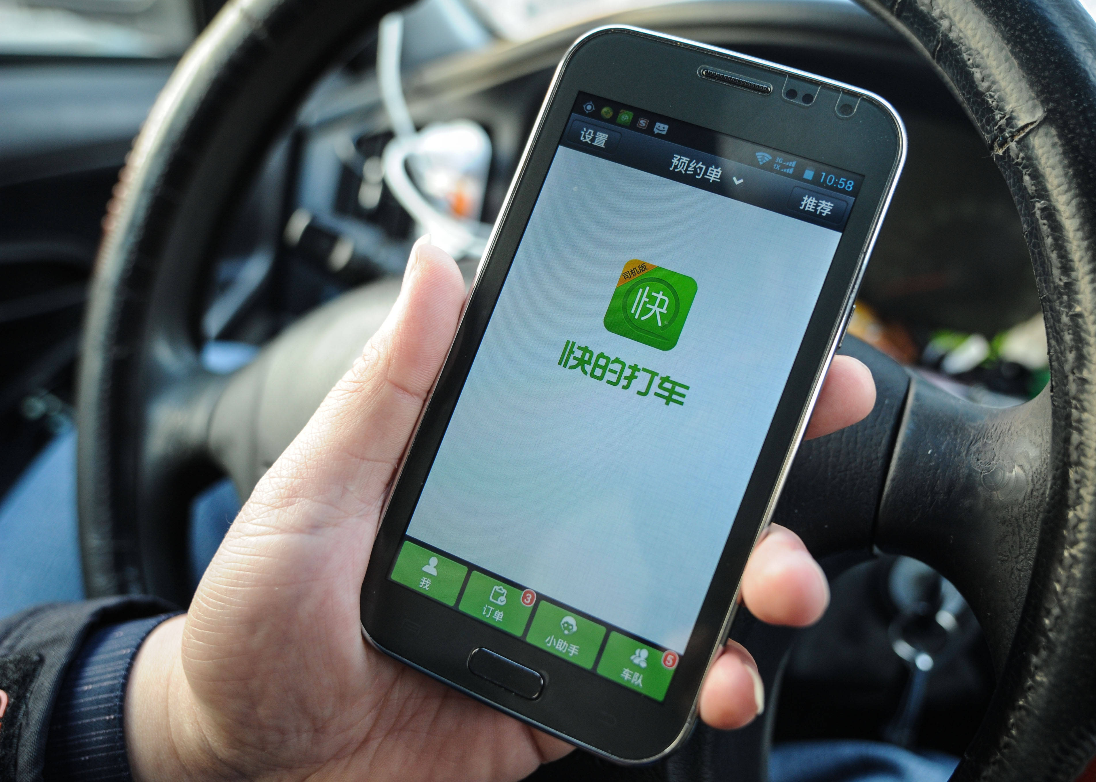 出租车|滴滴重启“快的”，相隔多年再次助力出租车网约化