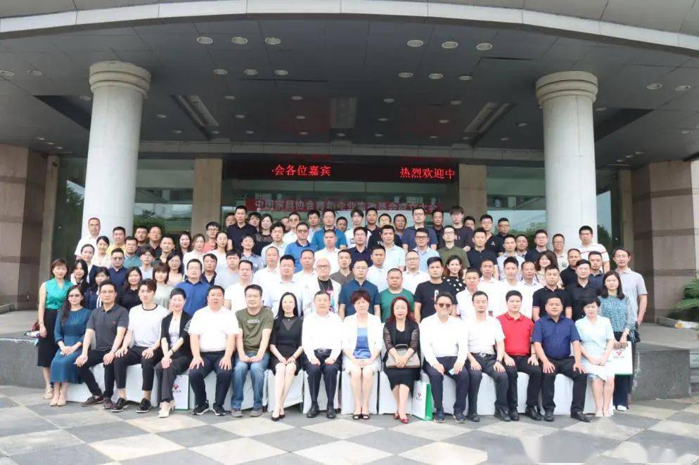 慈溪2020年8月GDP_慈溪职高奶动态图