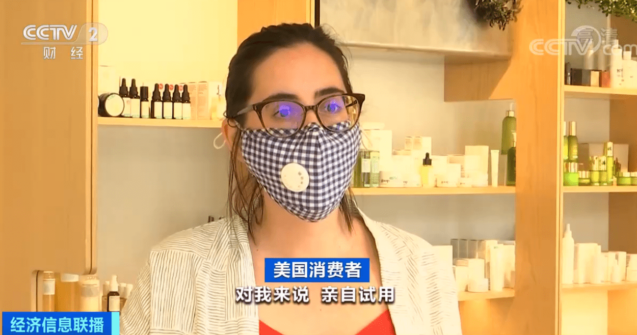 销量|戴口罩免化妆？疫情下，美妆产品销量下滑！全球美妆行业将何去何从？