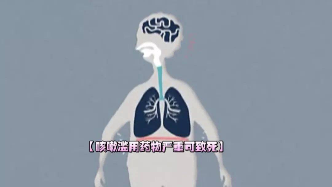 病因|这是真的吗？超级宝妈丨宝宝久咳会咳成肺炎