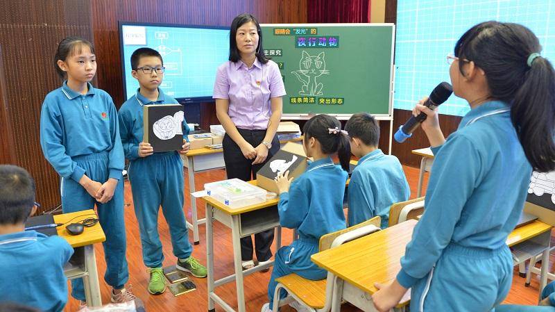 教育|计划让人工智能教育走进小学课堂，中山名师献出重磅开学礼