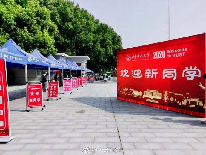 都读博|00后“美少女”都读博了！你呢？