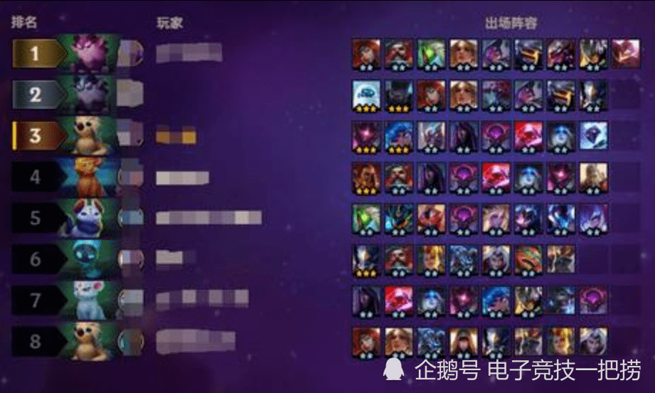 S3人口概率_五菱宏光s3
