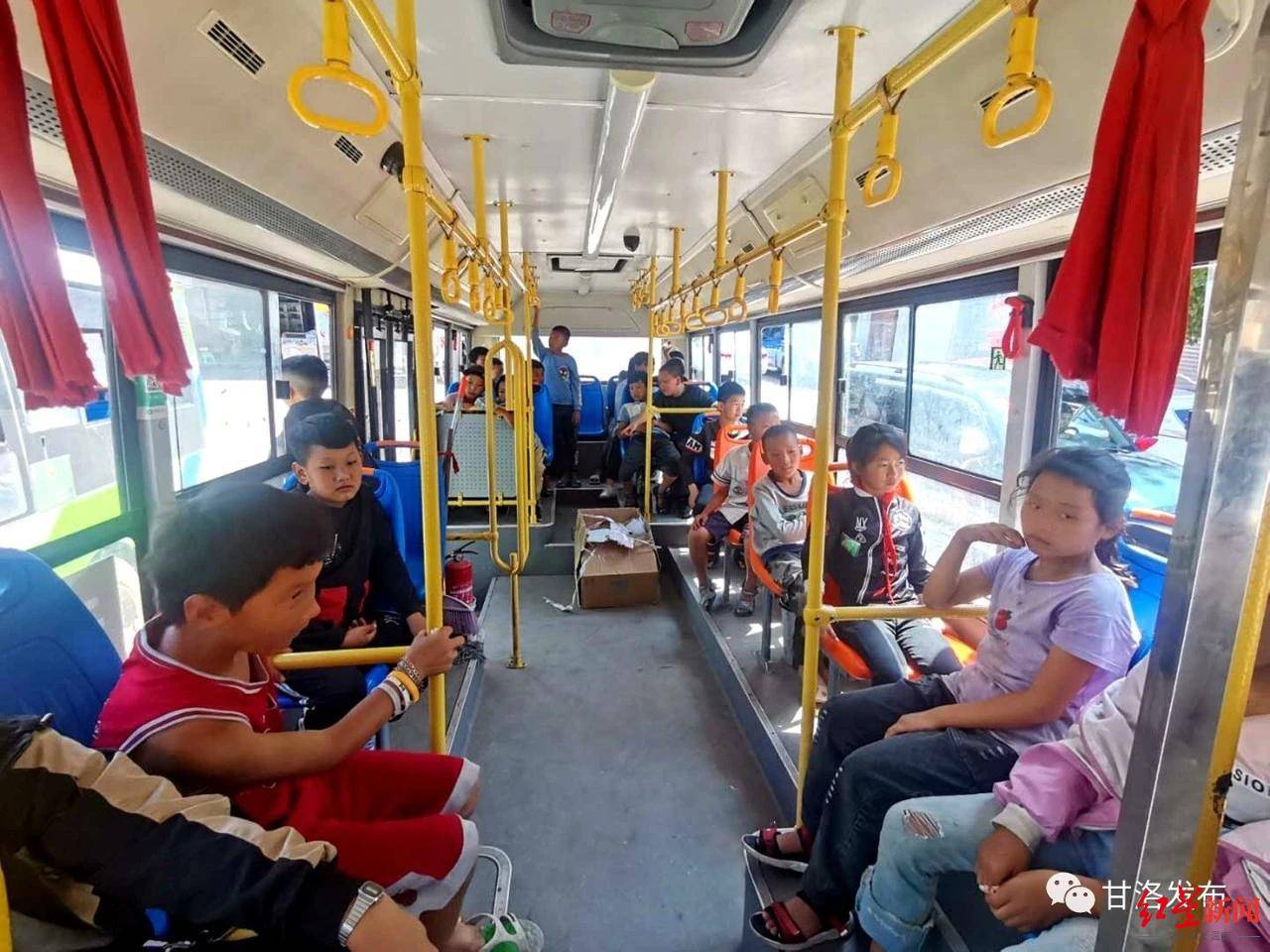 甘洛|四川甘洛暴雨灾害致两所学校设施被冲毁 290名学生安全转移避险