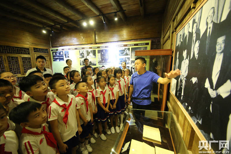 先烈|铭记历史 缅怀先烈