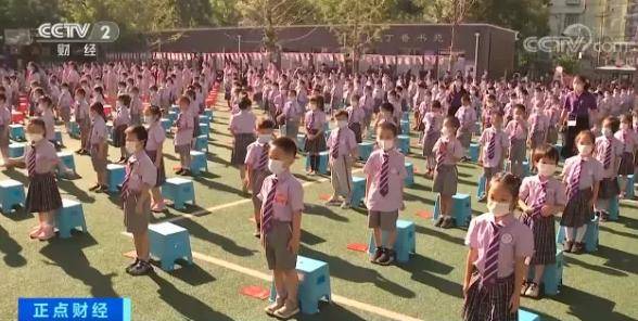 搜索|开学前这类订单暴增299%！“四有青年”究竟下单了啥？