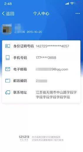 5be68df399004904a094acbaca076acc.jpeg