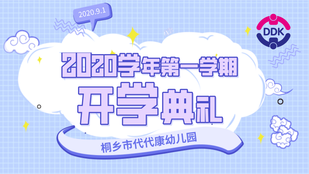 6025b3cc58954d4a9062ee6c505dadd0.png