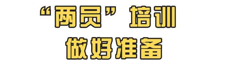 第七次人口普查房屋面积_第七次人口普查可知:这类房子要趁早卖!把全国等同