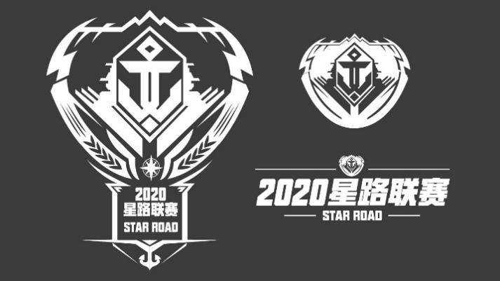 2020巅峰战舰5星驱排名9_《巅峰战舰》2020星路联赛战火涌动赛季