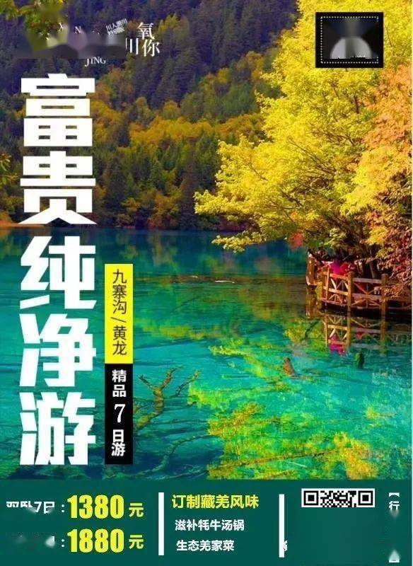 梦境的丰饶，解析梦见树上结了很多果子的象征意义与心理暗示