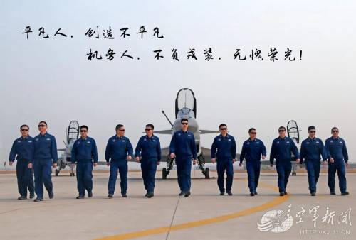 少年|你不用知道我是谁，我是航空机务兵