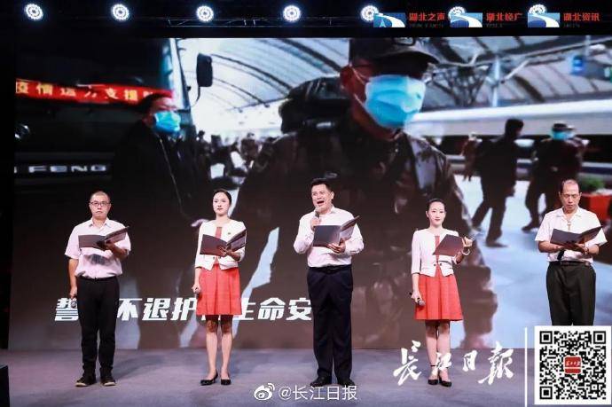 武汉人|“我们上不了战场，捐钱买一粒子弹”，武汉人百万献金救国等热血故事开讲