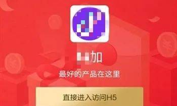 如何赚钱比较快女士 87447fa4272a41bfb6e8219cca7684c9.jpeg