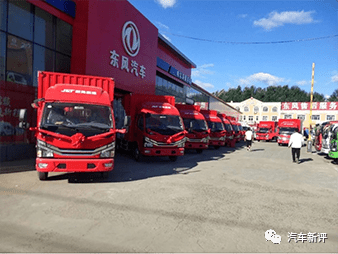 极加汽车服务 87500df6919f40ec8f1a4a93eeb213e1.png