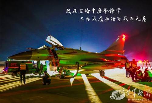 少年|你不用知道我是谁，我是航空机务兵