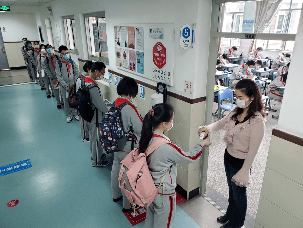 教学|从抱怨“网课可咋上”到“好想继续上网课”，我心情复杂