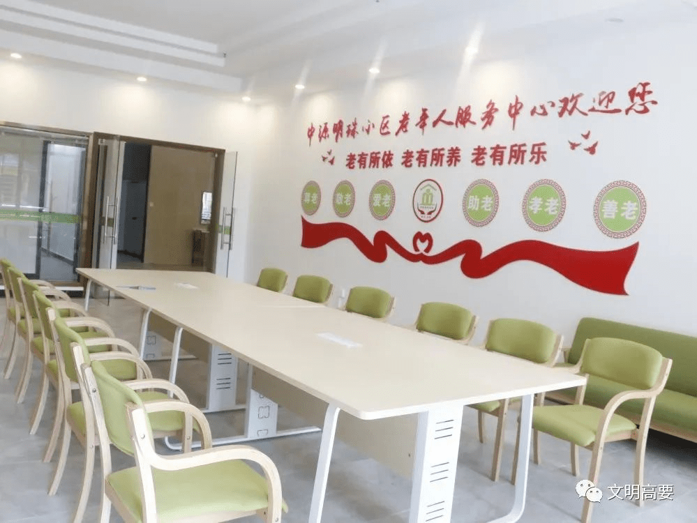 康复区,书画区,阅读区,多功能综合活动室,心理咨询室等,为老年人提供