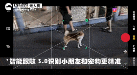 云台|你也能拍希区柯克变焦！深度评测大疆OM 4手机云台，提升不止磁吸快拆