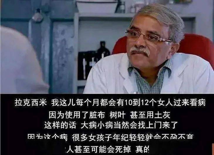 月经|有态度 | 散装卫生巾下架了,但“月经贫困”还会持续多少年?