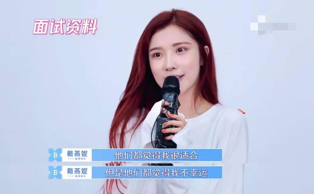 联动|婧创vocal梦幻联动，我被这波“如初之光”打动了