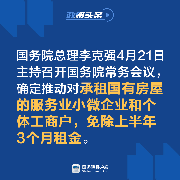 5ebba3969e704f94837d91ffcf9497c6.png