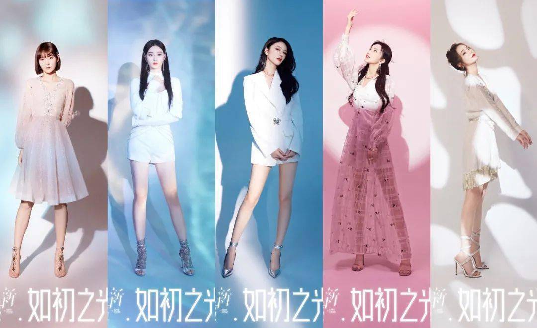 联动|婧创vocal梦幻联动，我被这波“如初之光”打动了