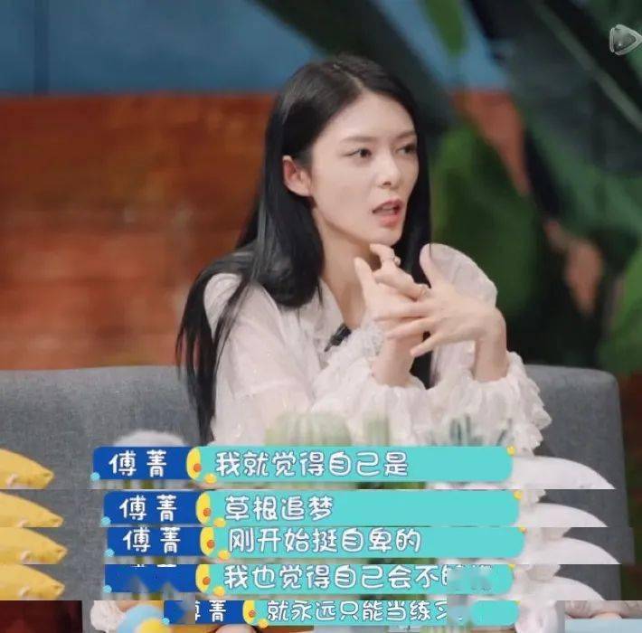 联动|婧创vocal梦幻联动，我被这波“如初之光”打动了