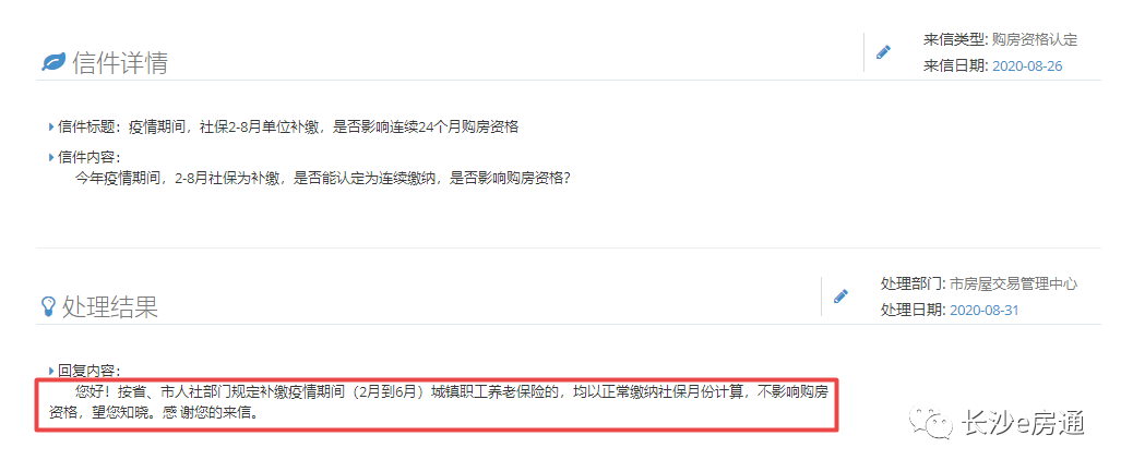f5524d92697149918adc7682ef95ff74.png