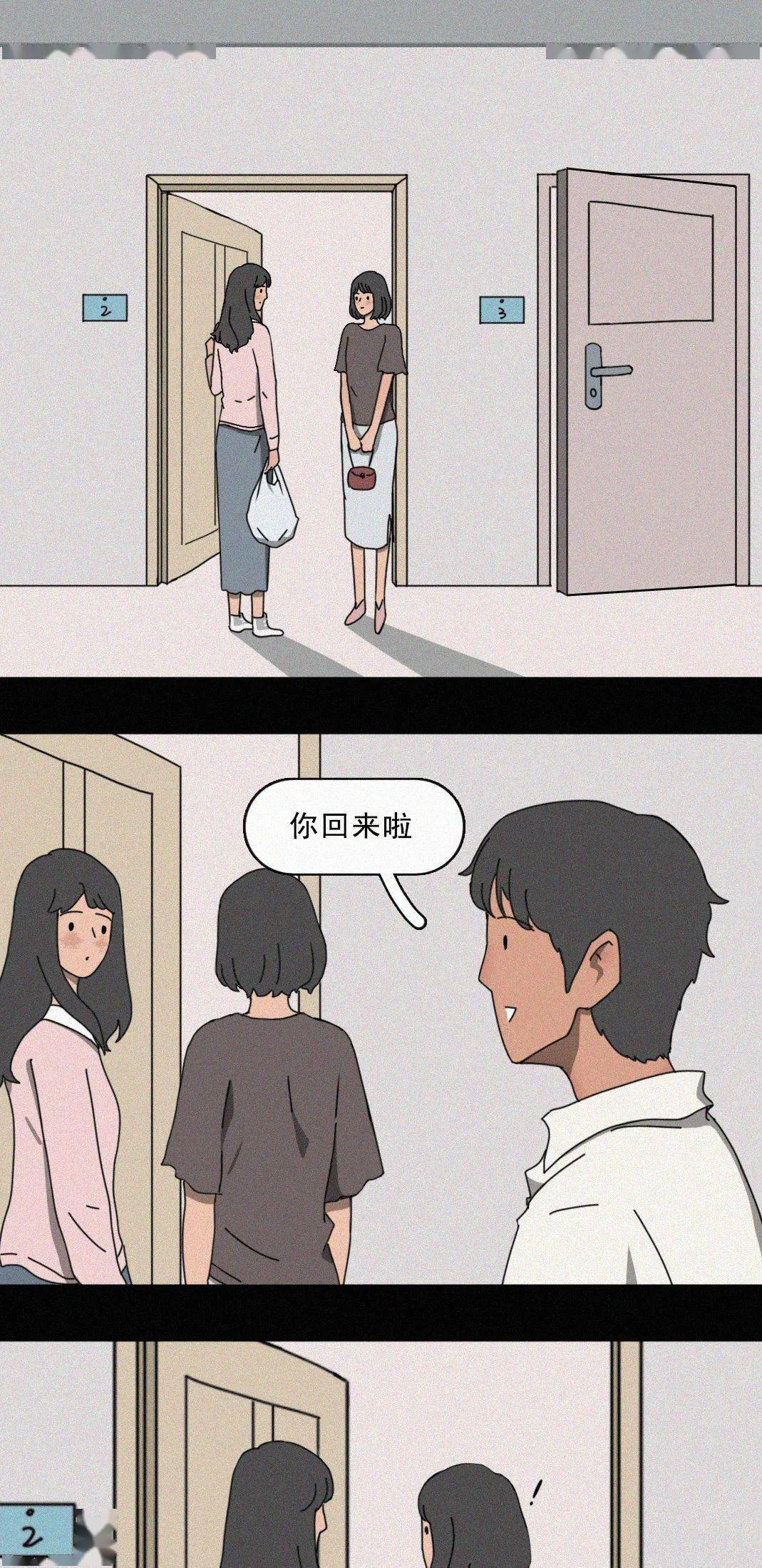 f5d19ff07e6a4f66b385f93b55b64665.jpeg