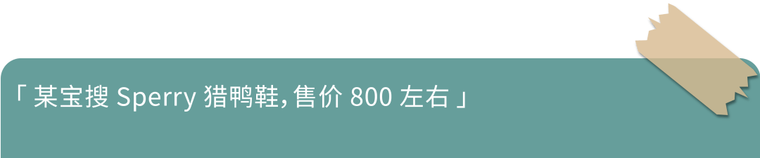 冷门|这期户外专题里藏着一双“稀有” Converse 丨《每周冷门球鞋大赏》