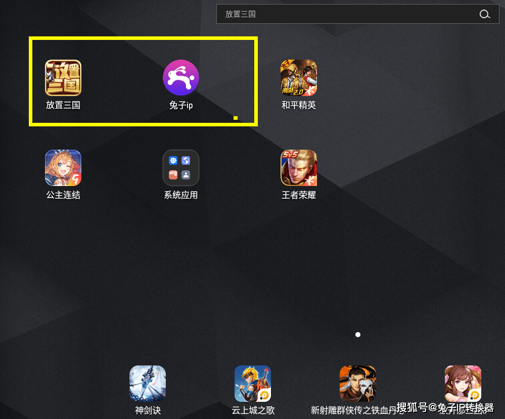 2ee228e51f69494a86fadc8d1c7ef957.png