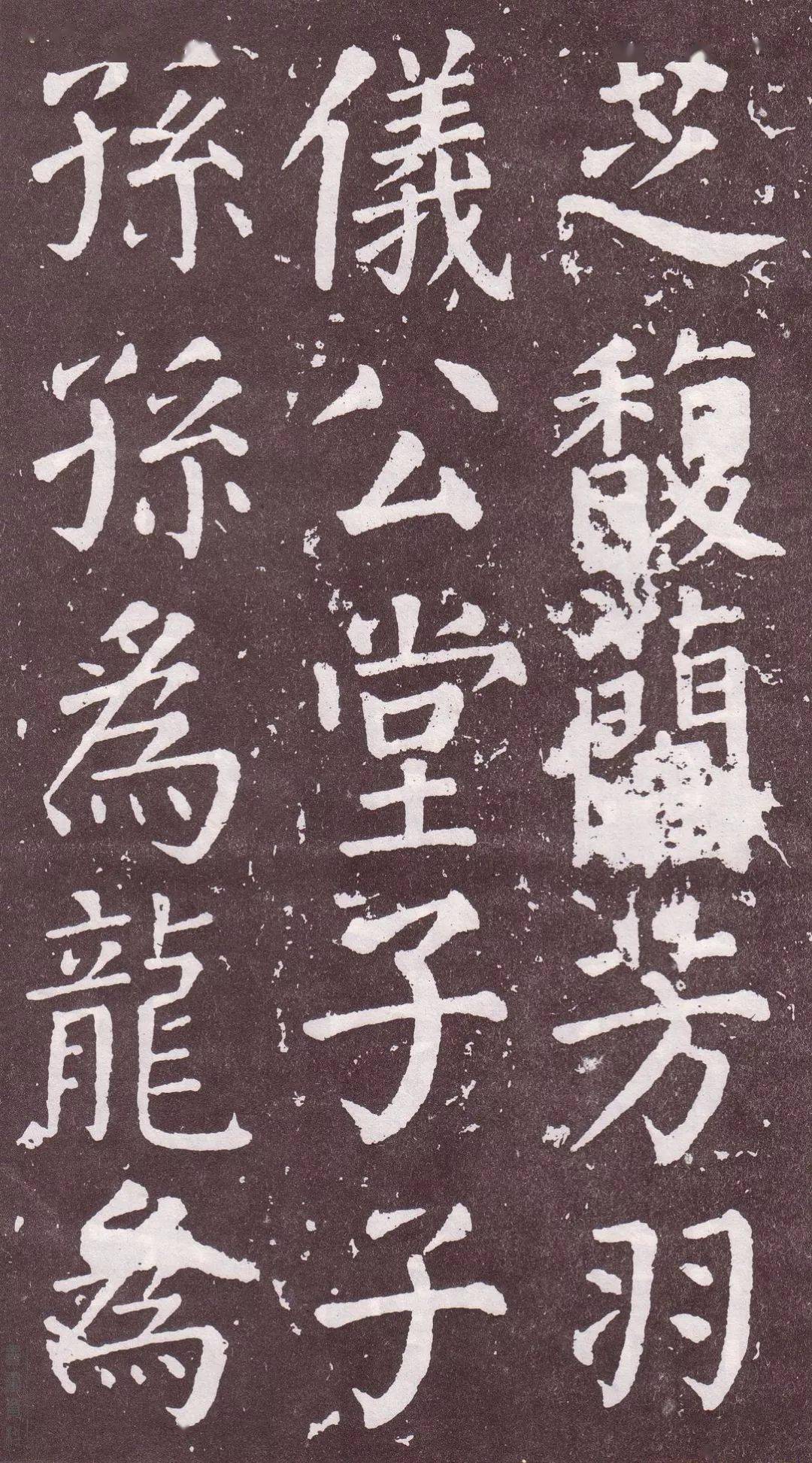 成语铁画银什么(3)