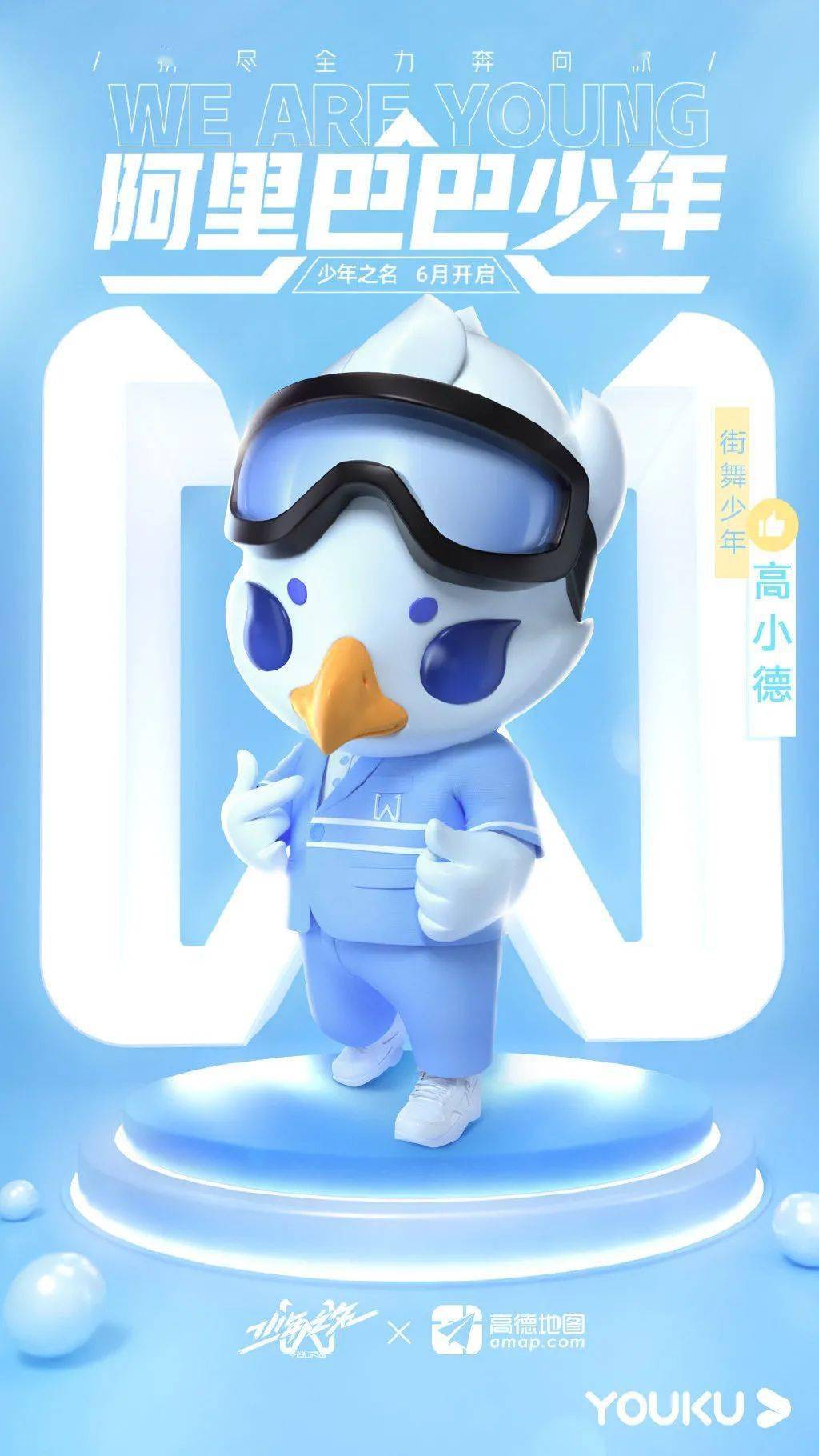 动物园|What？？阿里巴巴真的开了一家动物园？