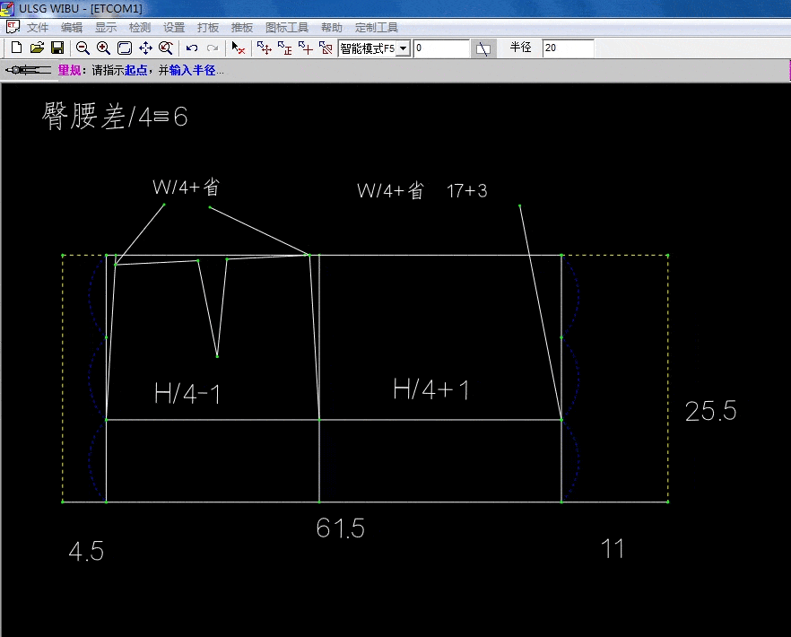 get|服装制版 | 无侧缝阔脚裤的制版教程