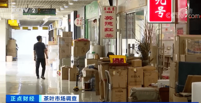 GDP央视mv_央视记者王冰冰图片