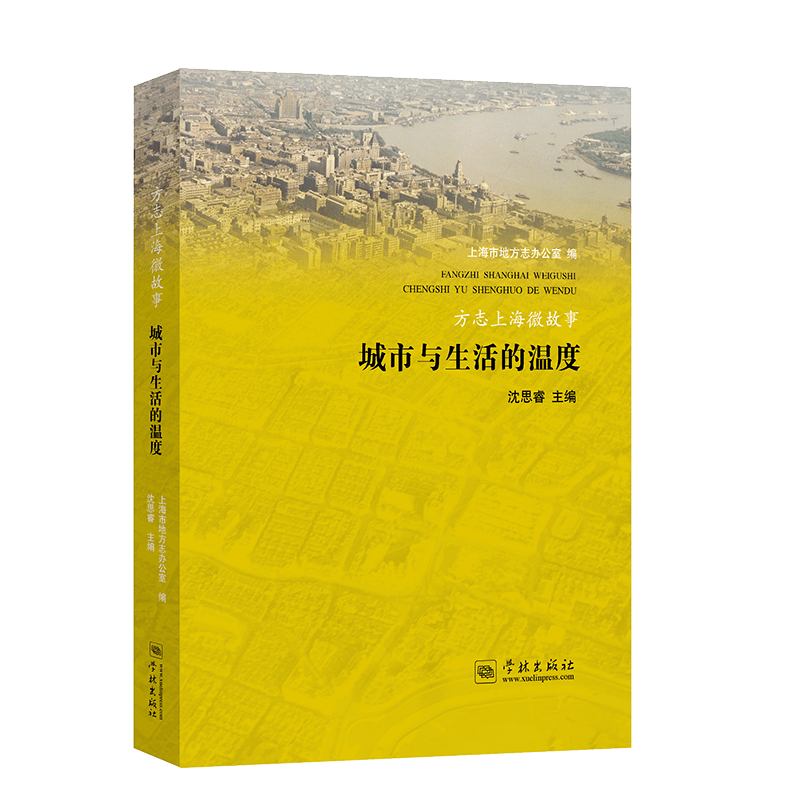 什么学林成语_成语故事简笔画(2)