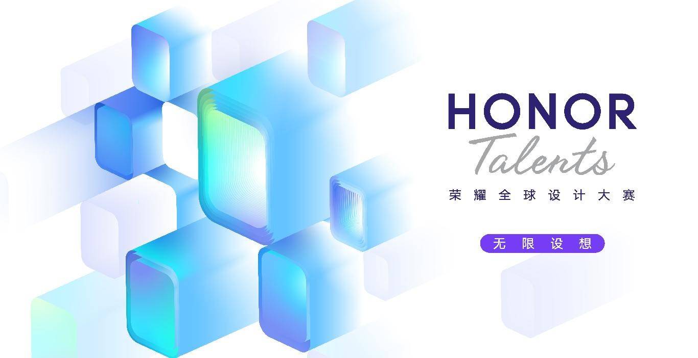 Pro|荣耀手表GS Pro海外发布 斩获IFA户外创新穿戴设备金奖