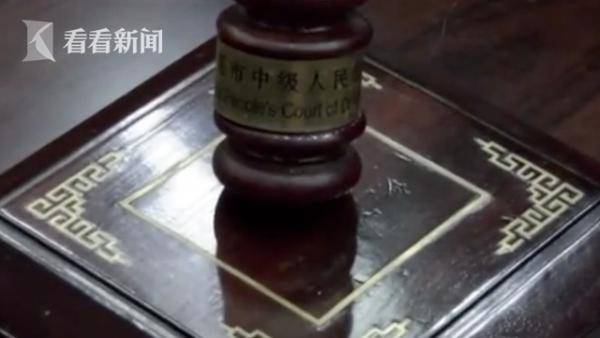 判了！手术途中突然涨价 黑诊所团伙被判刑