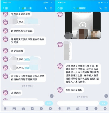 c673abde07c64f17b45130d13ff7b37c.png