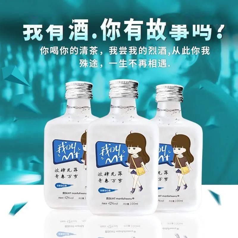 误区|餐饮品牌年轻化3大误区分析，让品牌充满少年气