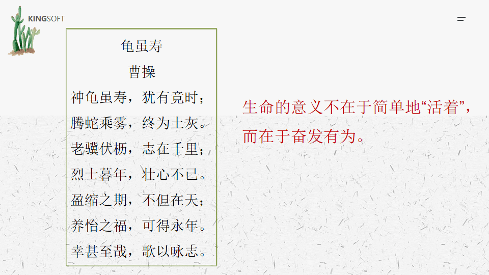 e286c675d635400ba8d99a0e9b584d25.png